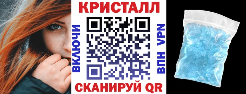 Amphetamine 98%  где найти наркотики  Камешково 