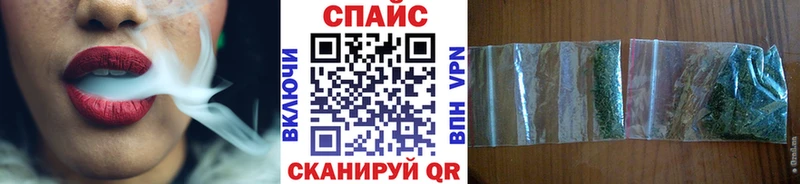 Бутират бутандиол  Камешково 