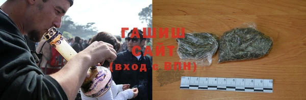 Альфа ПВП Арсеньев