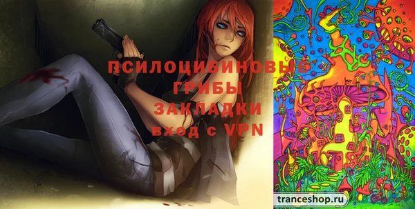 кристаллы Аркадак