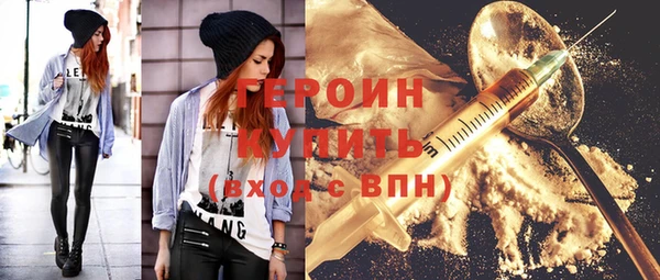 мдпв Вязьма